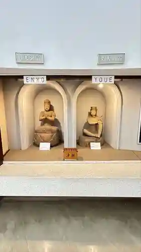 石応禅寺(岩手県)