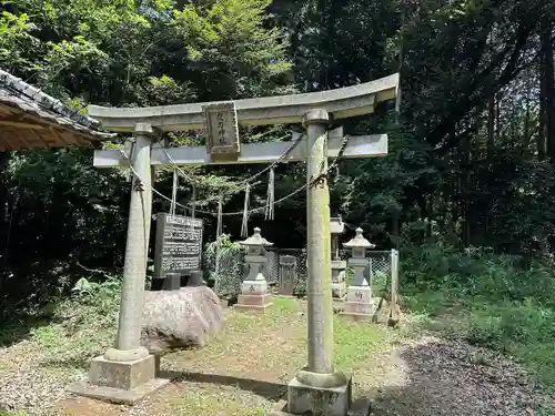 夜刀神社(愛宕神社境内社)(茨城県)