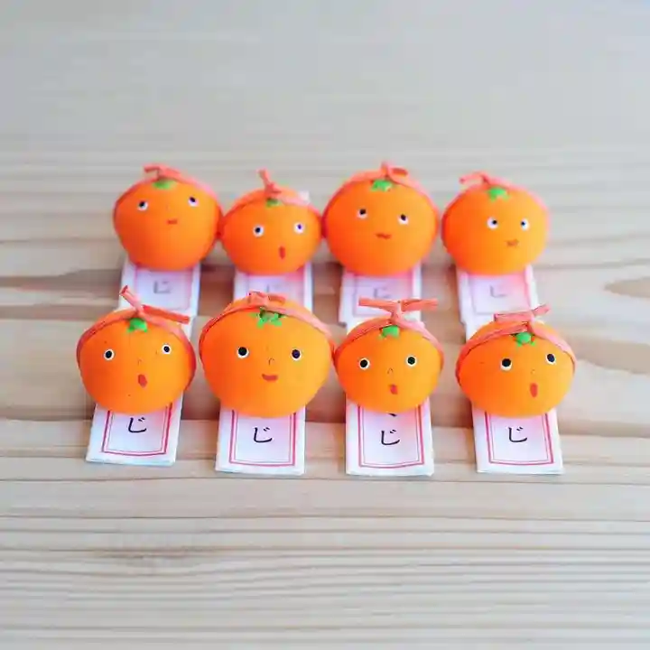 浄土寺(兵庫県)