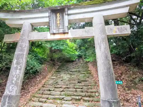 高良大社の鳥居