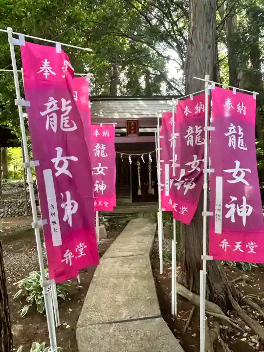 春日神社(東京都)