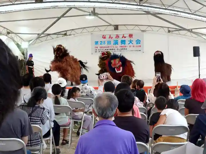 波上宮(沖縄県)
