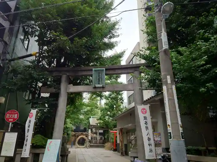 銀杏岡八幡神社(東京都)