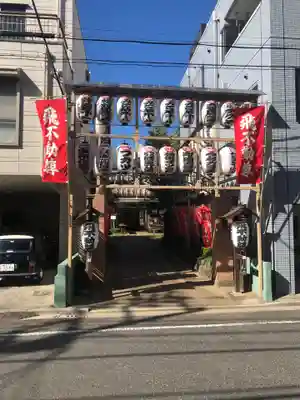 正寶院（飛不動尊）のその他建物