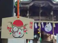 座間神社(神奈川県)