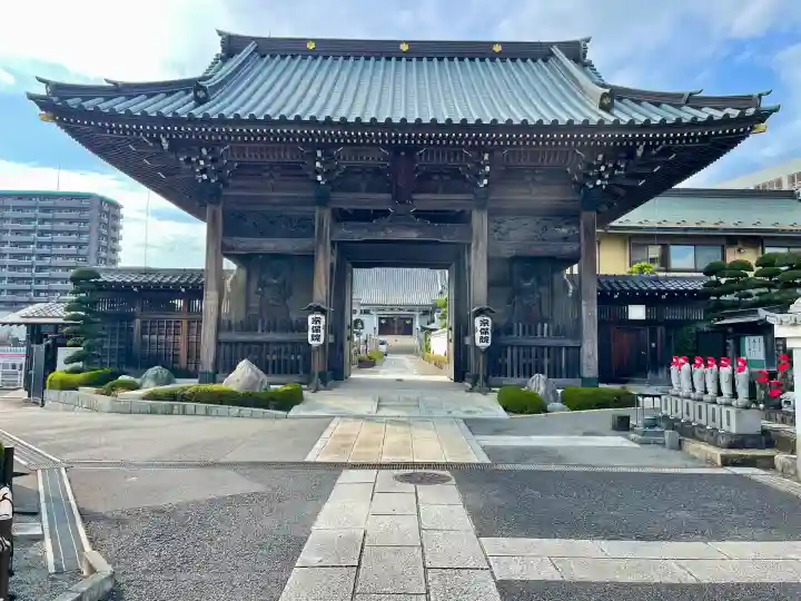 宗保院(東京都)