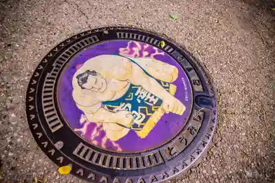 白鳥神社(長野県)