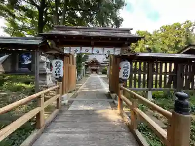 三嶋神社(群馬県)