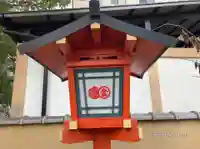 安井金比羅宮(京都府)