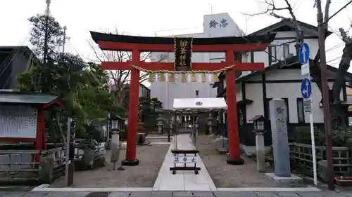 御釜神社の鳥居