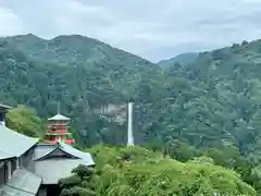 熊野那智大社(和歌山県)