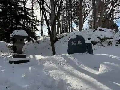 上野幌神社(北海道)