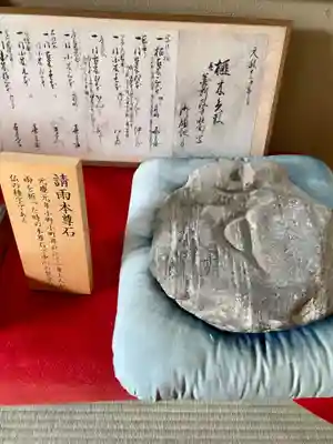 隨心院(随心院)のその他建物