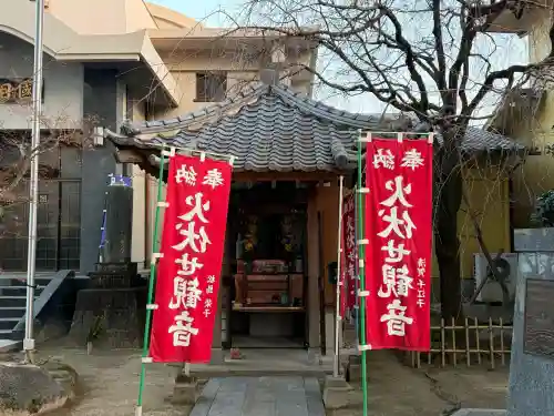 國相寺の{uncategorized: "未分類", other: "その他", undefined: "問題あり", building: "その他建物", grave: "お墓", sacred_gate: "鳥居", guardian: "狛犬", statue: "像", buddha: "仏像", history: "歴史", nature: "自然", garden: "庭園", animal: "動物", pagoda: "塔", temizu: "手水舎", mountain_gate: "山門・神門", sanctuary: "本殿・本堂", subordinate: "末社・摂社", art: "芸術", scenery: "景色", jizo: "地蔵", ema: "絵馬", goshuin: "御朱印", omikuji: "おみくじ", items: "授与品その他", amulet: "お守り", goshuincho: "御朱印帳", eats: "食事", festival: "お祭り", votive_dance: "神楽", shichigosan: "七五三参", wedding: "結婚式", experience: "体験その他", initially: "初詣", around: "周辺", anti_infection: "感染症対策"}
