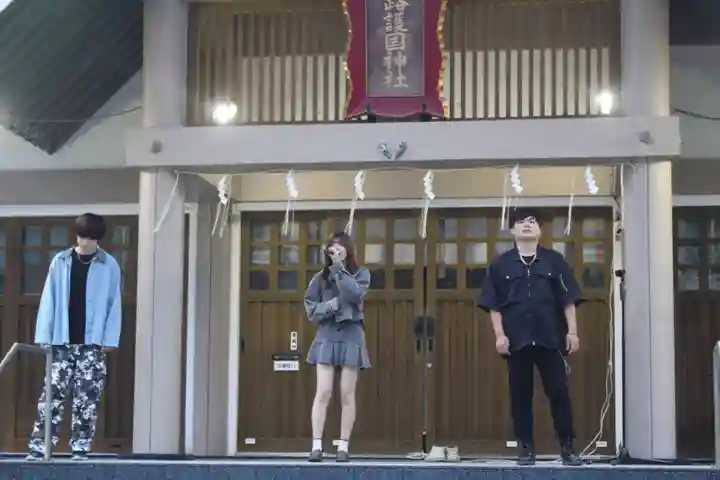 釧路一之宮 厳島神社の神楽