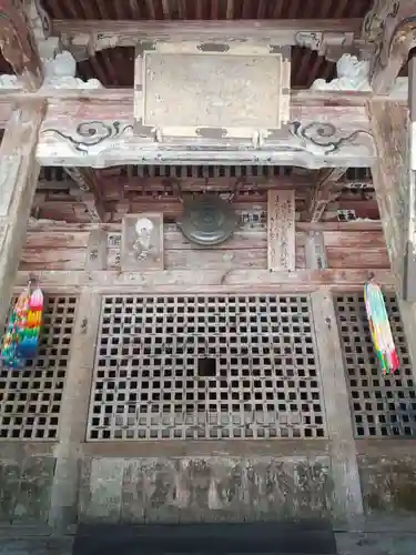 大聖寺（亀岡文殊）(山形県)