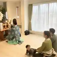 七重浜海津見神社(北海道)