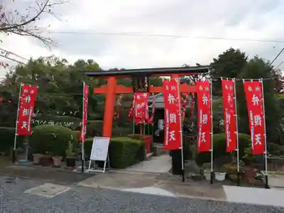 戒光寺(戒光律寺)のその他建物