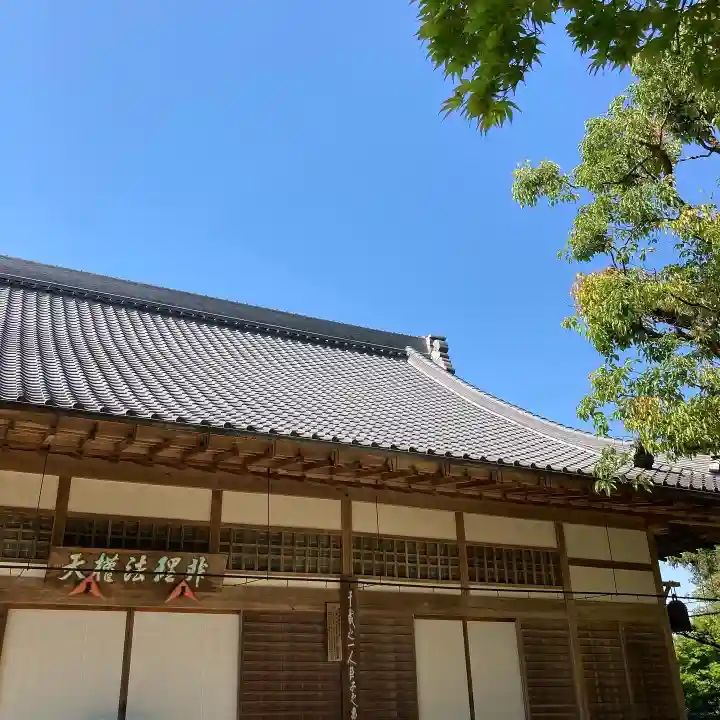 楠妣庵観音寺(大阪府)