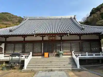 長寿寺(徳島県)
