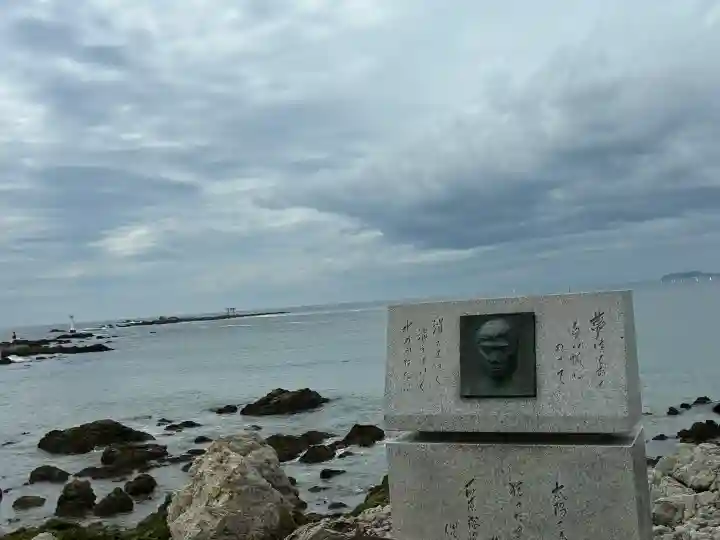 森戸大明神(森戸神社)の{uncategorized: "未分類", other: "その他", undefined: "問題あり", building: "その他建物", grave: "お墓", sacred_gate: "鳥居", guardian: "狛犬", statue: "像", buddha: "仏像", history: "歴史", nature: "自然", garden: "庭園", animal: "動物", pagoda: "塔", temizu: "手水舎", mountain_gate: "山門・神門", sanctuary: "本殿・本堂", subordinate: "末社・摂社", art: "芸術", scenery: "景色", jizo: "地蔵", ema: "絵馬", goshuin: "御朱印", omikuji: "おみくじ", items: "授与品その他", amulet: "お守り", goshuincho: "御朱印帳", eats: "食事", festival: "お祭り", votive_dance: "神楽", shichigosan: "七五三参", wedding: "結婚式", experience: "体験その他", initially: "初詣", around: "周辺", anti_infection: "感染症対策"}
