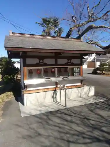 持宝院(手伝い地蔵)(栃木県)