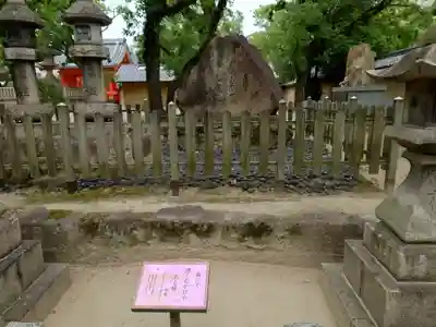 西宮神社のその他建物