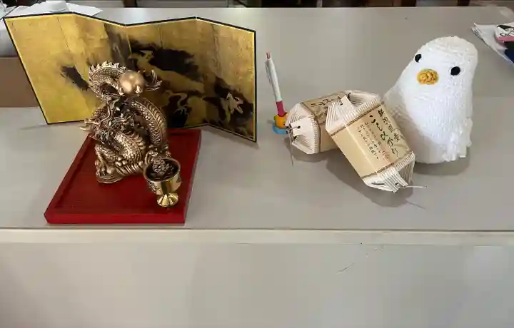 高山神社(群馬県)