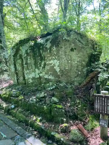 大神山神社奥宮(鳥取県)