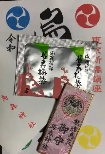 烏森神社(東京都)