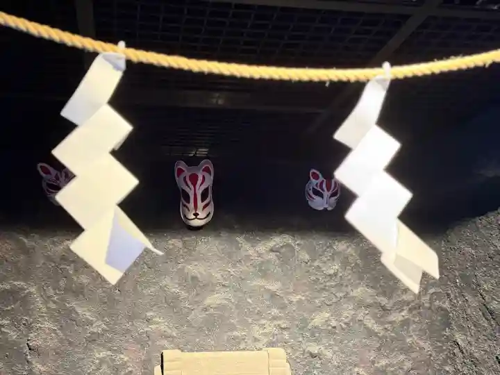 東京羽田 穴守稲荷神社の{uncategorized: "未分類", other: "その他", undefined: "問題あり", building: "その他建物", grave: "お墓", sacred_gate: "鳥居", guardian: "狛犬", statue: "像", buddha: "仏像", history: "歴史", nature: "自然", garden: "庭園", animal: "動物", pagoda: "塔", temizu: "手水舎", mountain_gate: "山門・神門", sanctuary: "本殿・本堂", subordinate: "末社・摂社", art: "芸術", scenery: "景色", jizo: "地蔵", ema: "絵馬", goshuin: "御朱印", omikuji: "おみくじ", items: "授与品その他", amulet: "お守り", goshuincho: "御朱印帳", eats: "食事", festival: "お祭り", votive_dance: "神楽", shichigosan: "七五三参", wedding: "結婚式", experience: "体験その他", initially: "初詣", around: "周辺", anti_infection: "感染症対策"}