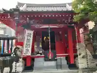 源覚寺(東京都)