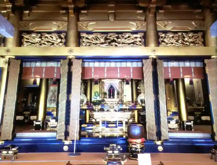 西徳寺(東京都)