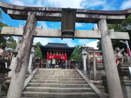 伏見稲荷大社(京都府)