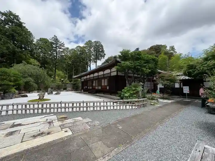 安祥寺(京都府)