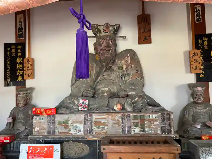 香西寺(香川県)