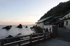 二見興玉神社(三重県)