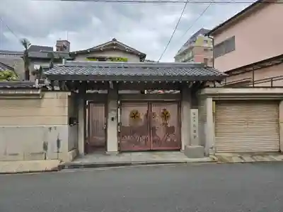 観音寺(大阪府)