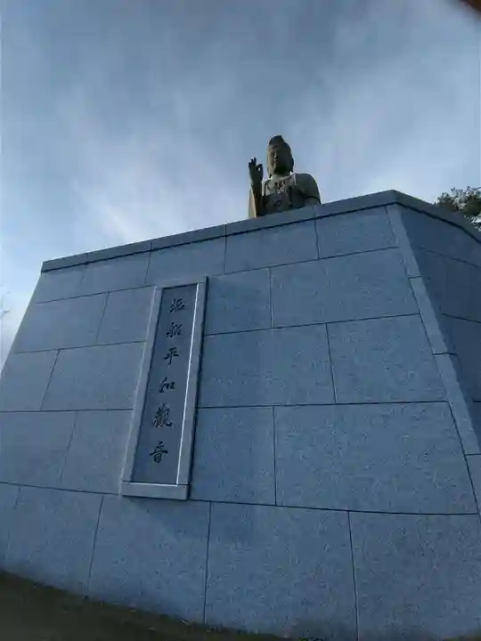 塩船観音寺(東京都)