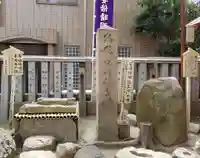 安倍晴明神社(阿倍王子神社境外末社)のその他建物