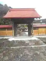 金錫寺(埼玉県)