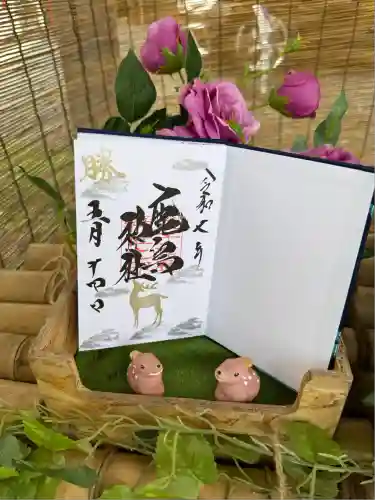 鹿島神社(栃木県)