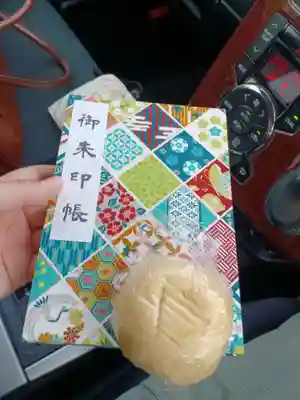 浄円寺(福島県)