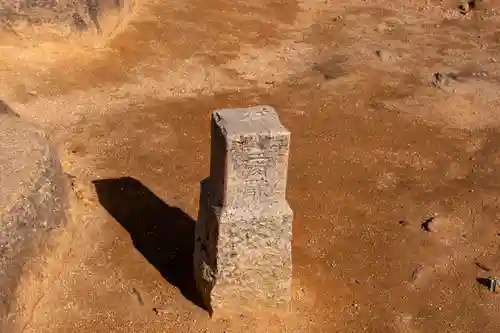 御山神社(厳島神社奧宮)(広島県)