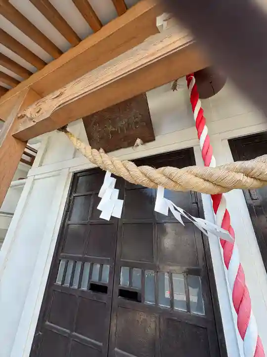 琴平神社(栃木県)