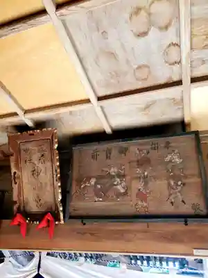 三春大神宮(福島県)