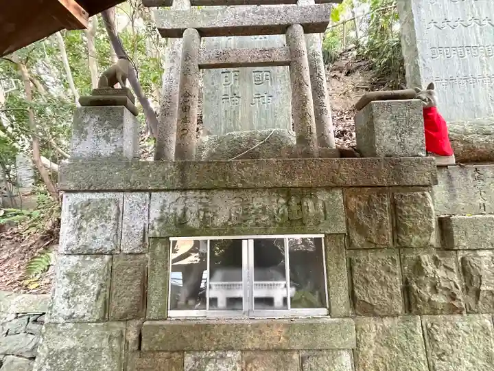 丸山稲荷神社(三重県)