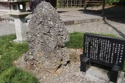 多賀大社(滋賀県)