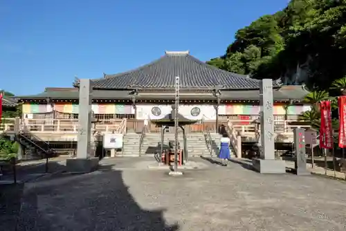 尾張高野山宗　総本山　岩屋寺の本殿・本堂