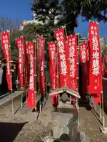 銭塚地蔵堂(東京都)